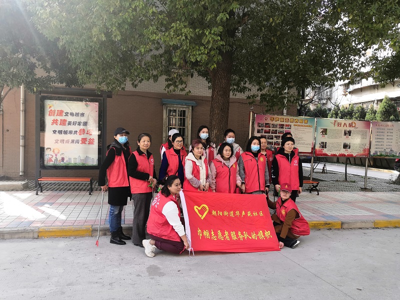 微信图片_20220304160054.jpg