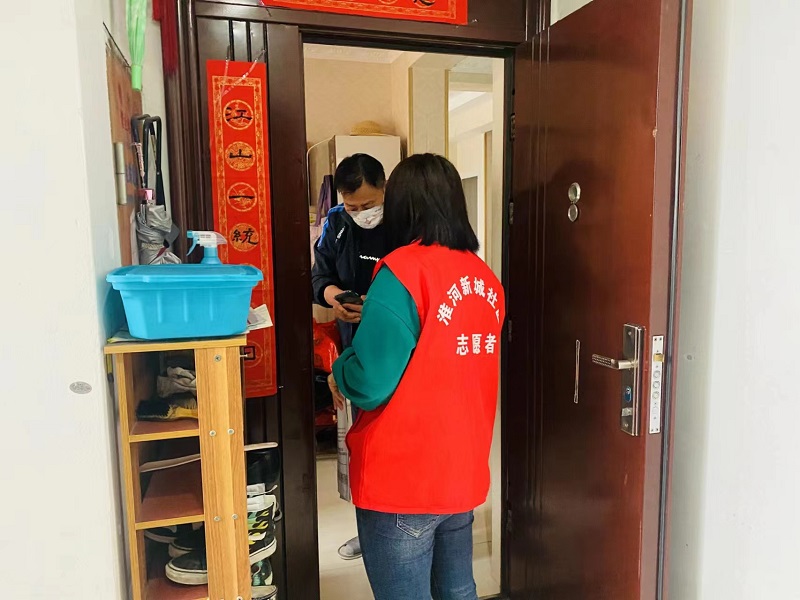 微信图片_202205071545348.jpg