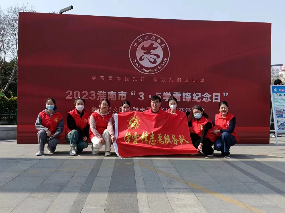 微信图片_20230307174855.jpg