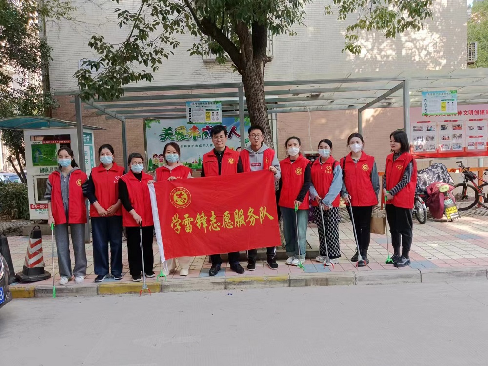 微信图片_2023030717485513.jpg