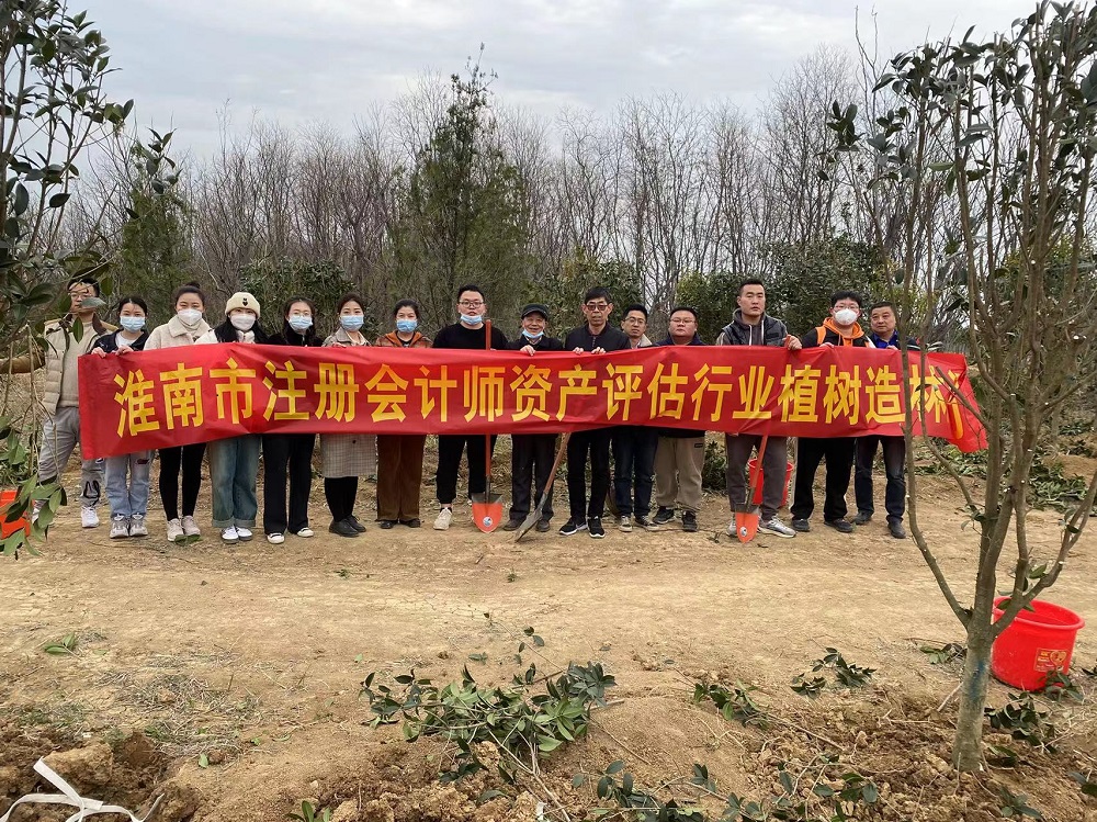 微信图片_20230316173514.jpg